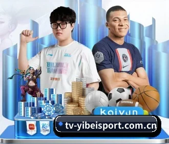 易倍体育官网入口 APP